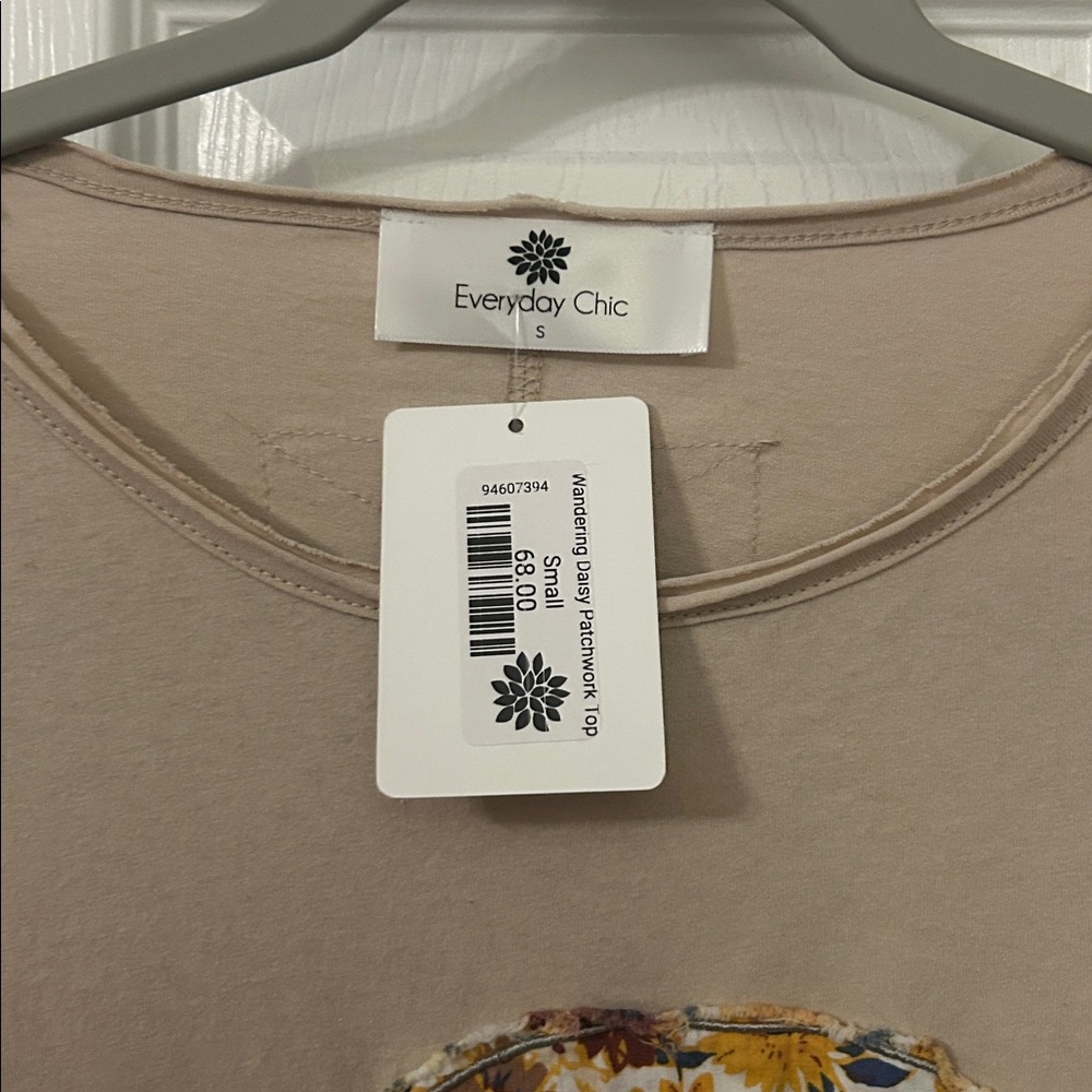 Boho Blouse - Picture 2 of 4